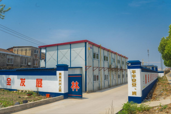 亚晶金融 预制板房，为什么“原拆原建”的路子很难走得通？4个原因太现实！